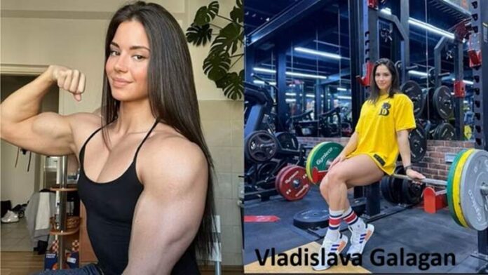 Vladislava Galagan